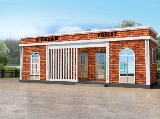 文儒镇经典实用型移动厕所