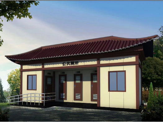 文儒镇人文历史型移动厕所